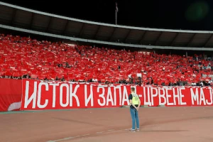 Poziv "Delija": "Sve osim punih tribina u teškoj nedelji bio bi neuspeh"